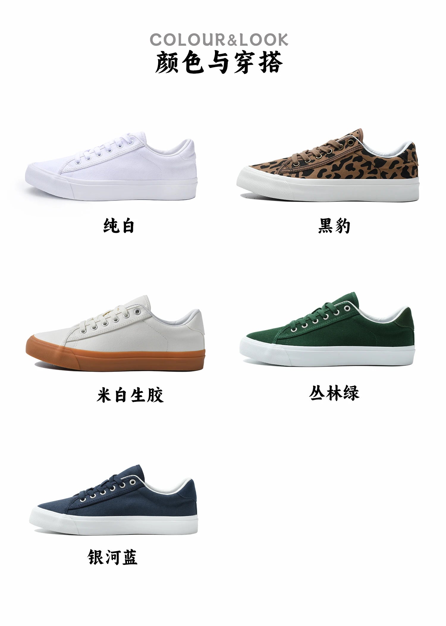 Goluck Designer Luxury Black White Canvas Sneaker Men's Women's Skateboar Shoes Steetwear Vulc Breathable Durable soft Footwear