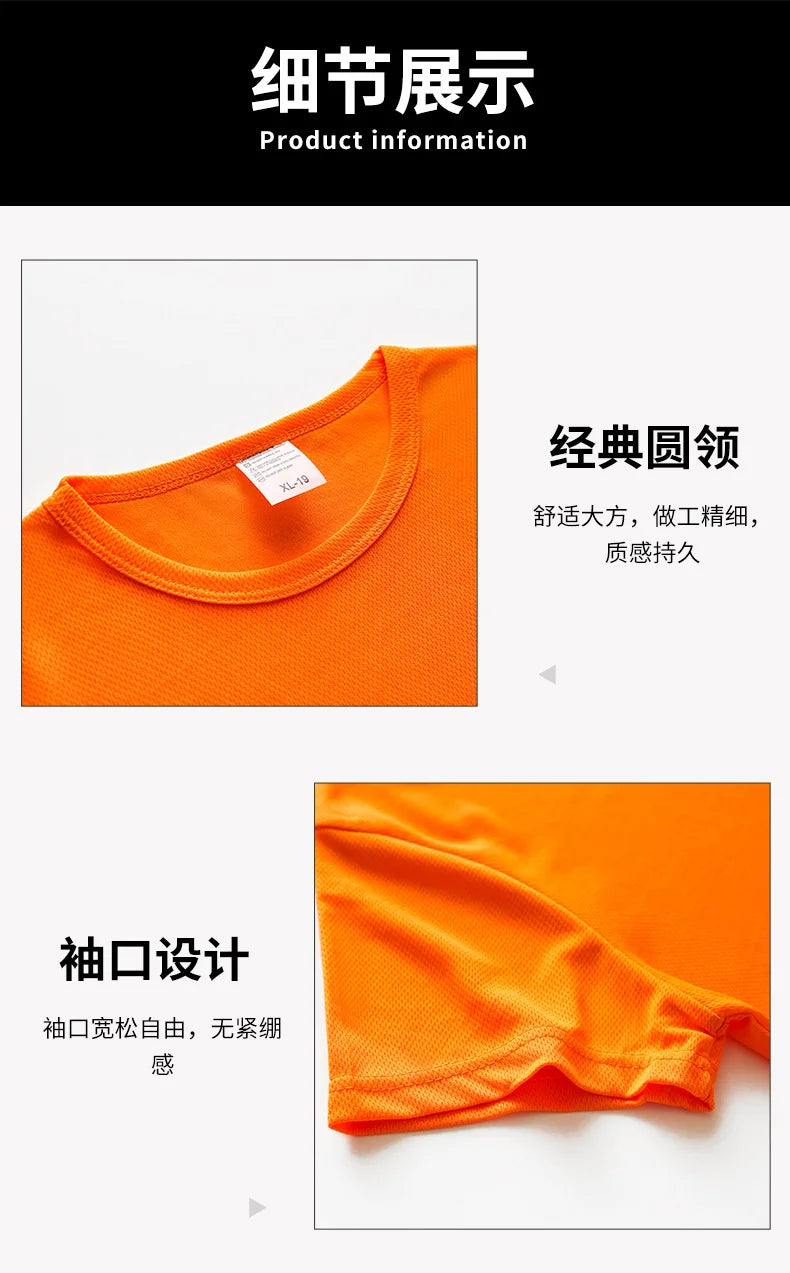 2023Outdoor Shirt Fluorescent High Visibility Safety Work Shirt Summer Breathable Work T Shirt Reflective Vest t-shirt Quick Dry