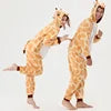 Halloween Onesies Kigurumi Cosplay - EXPRESS STORE