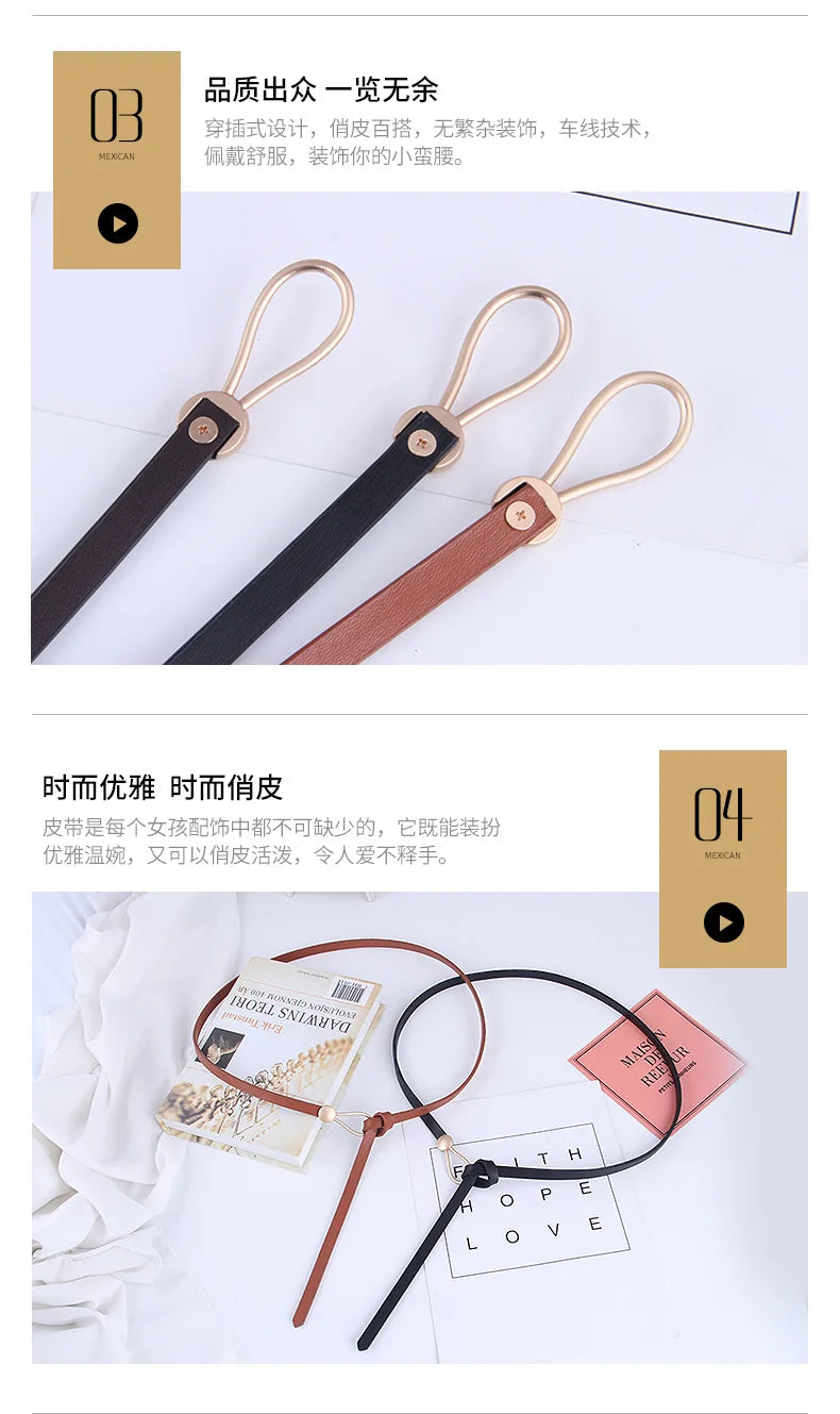 New Fashion Leather Women Belt Designer Metal Buckle Waist Strap All-match Lady Dress Coat Sweater Decorative Knotted Waistband