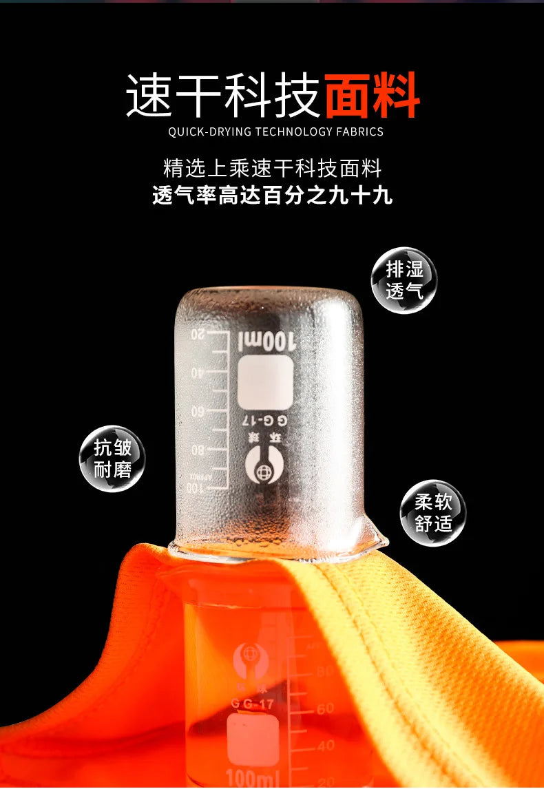 2023Outdoor Shirt Fluorescent High Visibility Safety Work Shirt Summer Breathable Work T Shirt Reflective Vest t-shirt Quick Dry