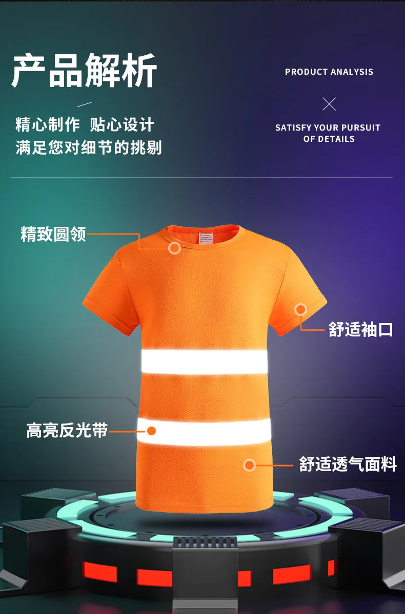 2023Outdoor Shirt Fluorescent High Visibility Safety Work Shirt Summer Breathable Work T Shirt Reflective Vest t-shirt Quick Dry