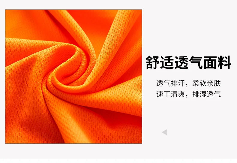 2023Outdoor Shirt Fluorescent High Visibility Safety Work Shirt Summer Breathable Work T Shirt Reflective Vest t-shirt Quick Dry