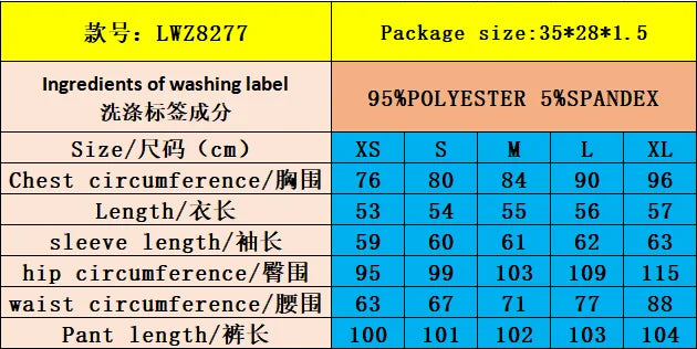 2025 autumn and winter wide leg pants set, women's long sleeved multi occasion sportswear, commuting hot selling item