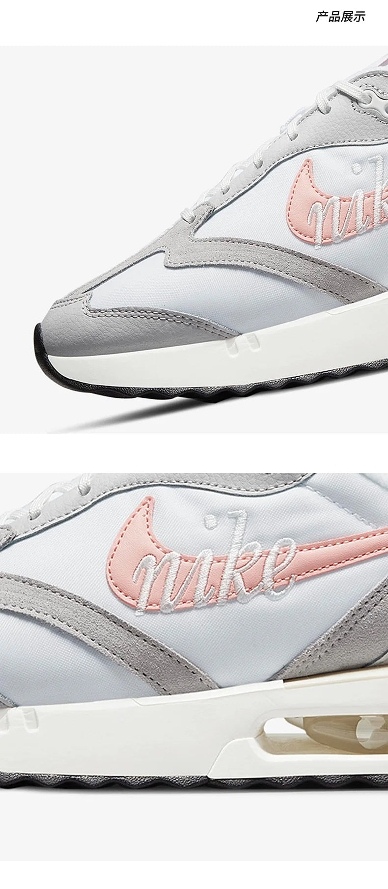 Nike Authentic New Women's Wear resistant Breathable Low cut Casual Sports Shoe DQ5016-100