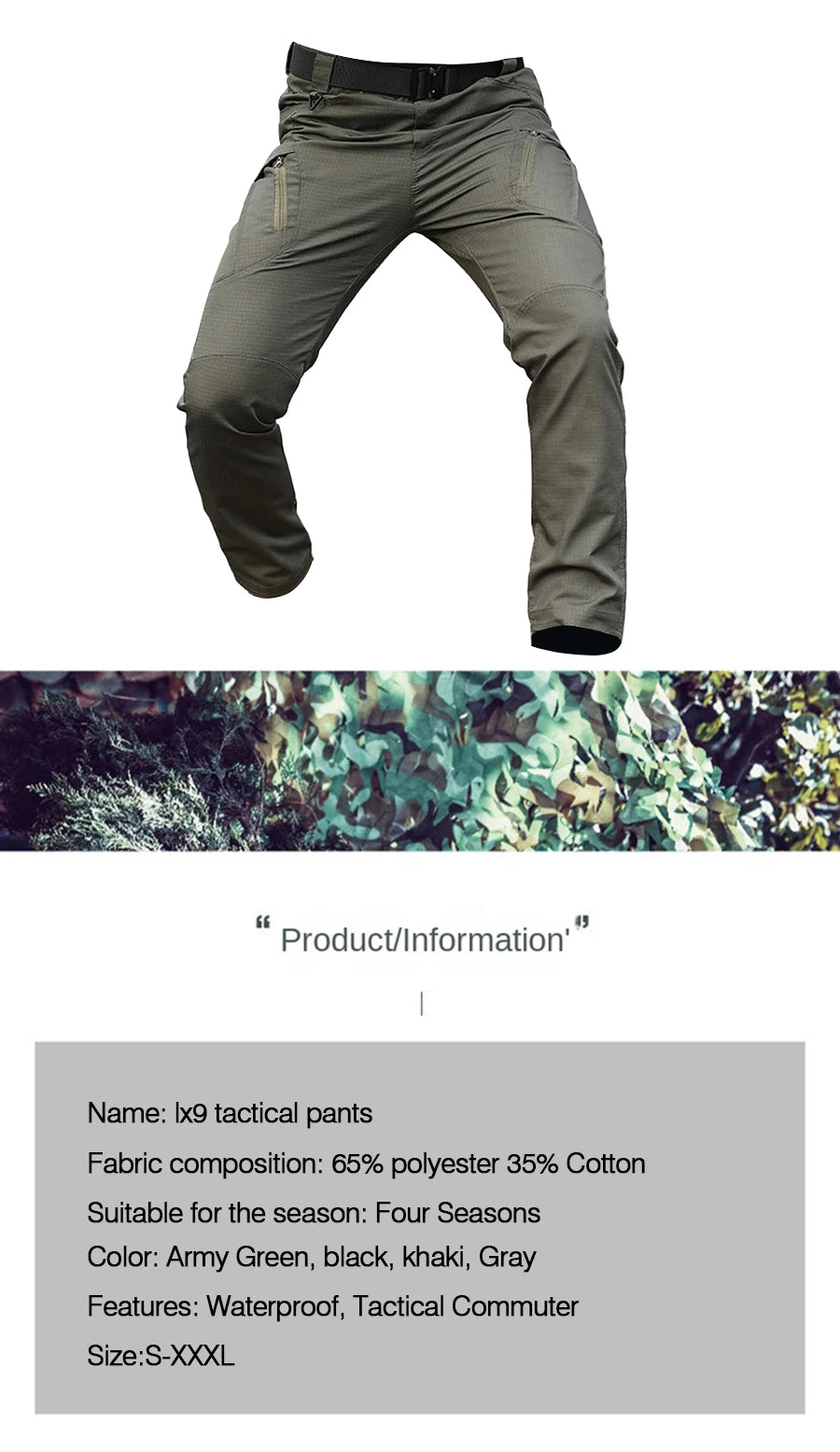 IX9 tactical overalls pants four seasons wear men's assault pants outdoor camouflage training pants wear-resistant multi-pocket