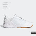Genuine adidas DROPSET Unisex Durable Tennis Shoes ID8628