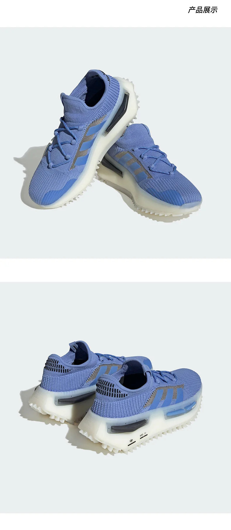 Adidas Official ORIGINALS NMD_S1 Women's Fashion Sports Shoes HQ4468