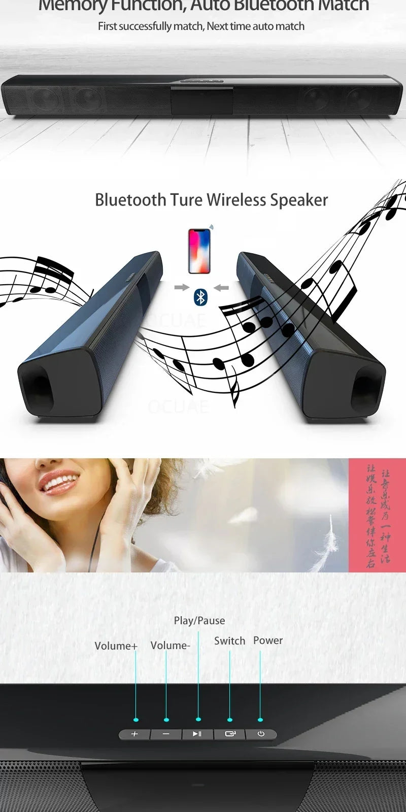 Portable Super Powerful Sound Bar Wireless Bluetooth Speaker Surround Stereo Home TV Sound Box Subwoofer FM Radio Caixa De Som