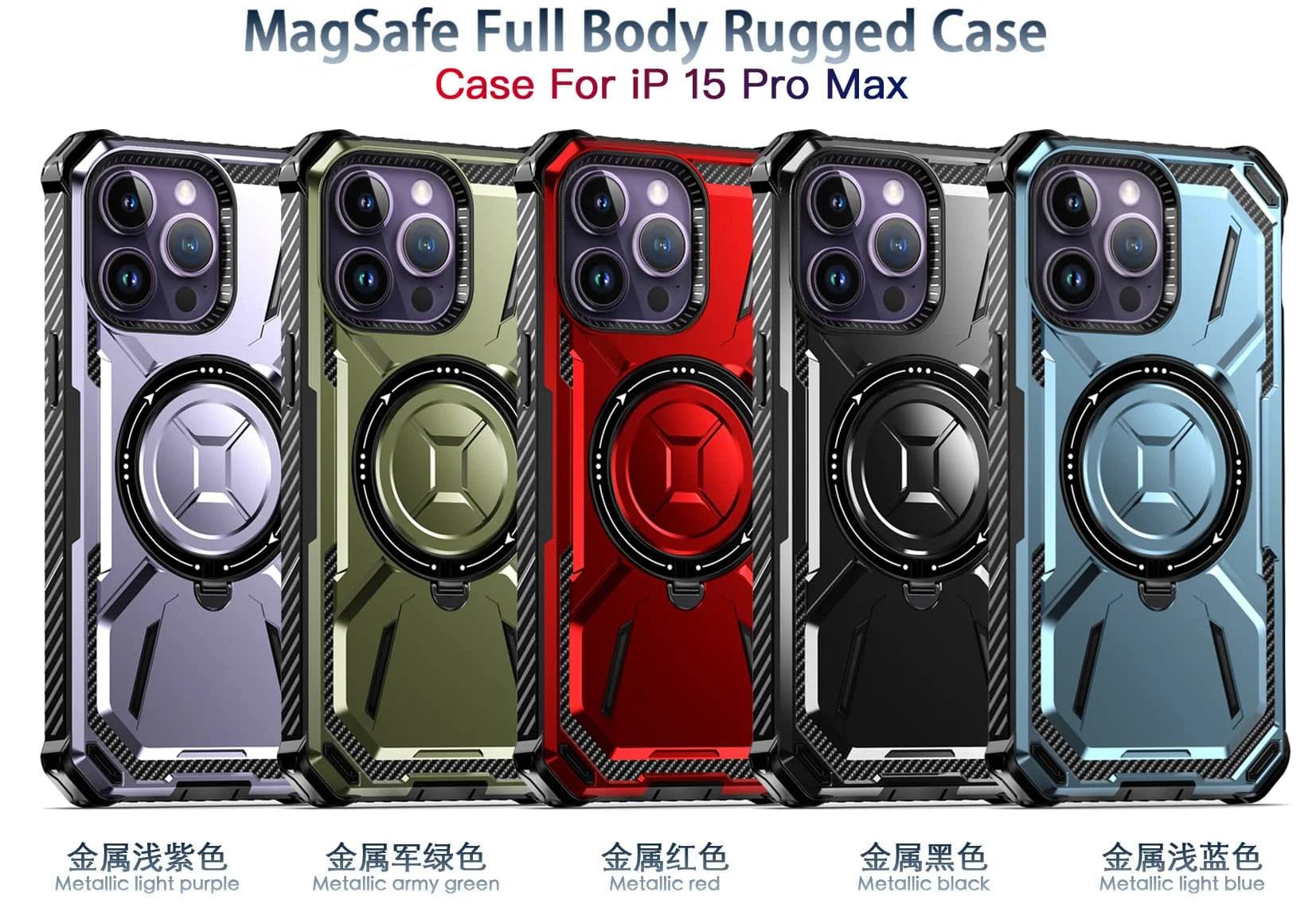 Stand Case for iPhone 16e/16/15/14/13/12/11 Pro Max XR SE 2022 7 8 Case [Compatible with Magnetic][Invisible Magnet Kickstand]