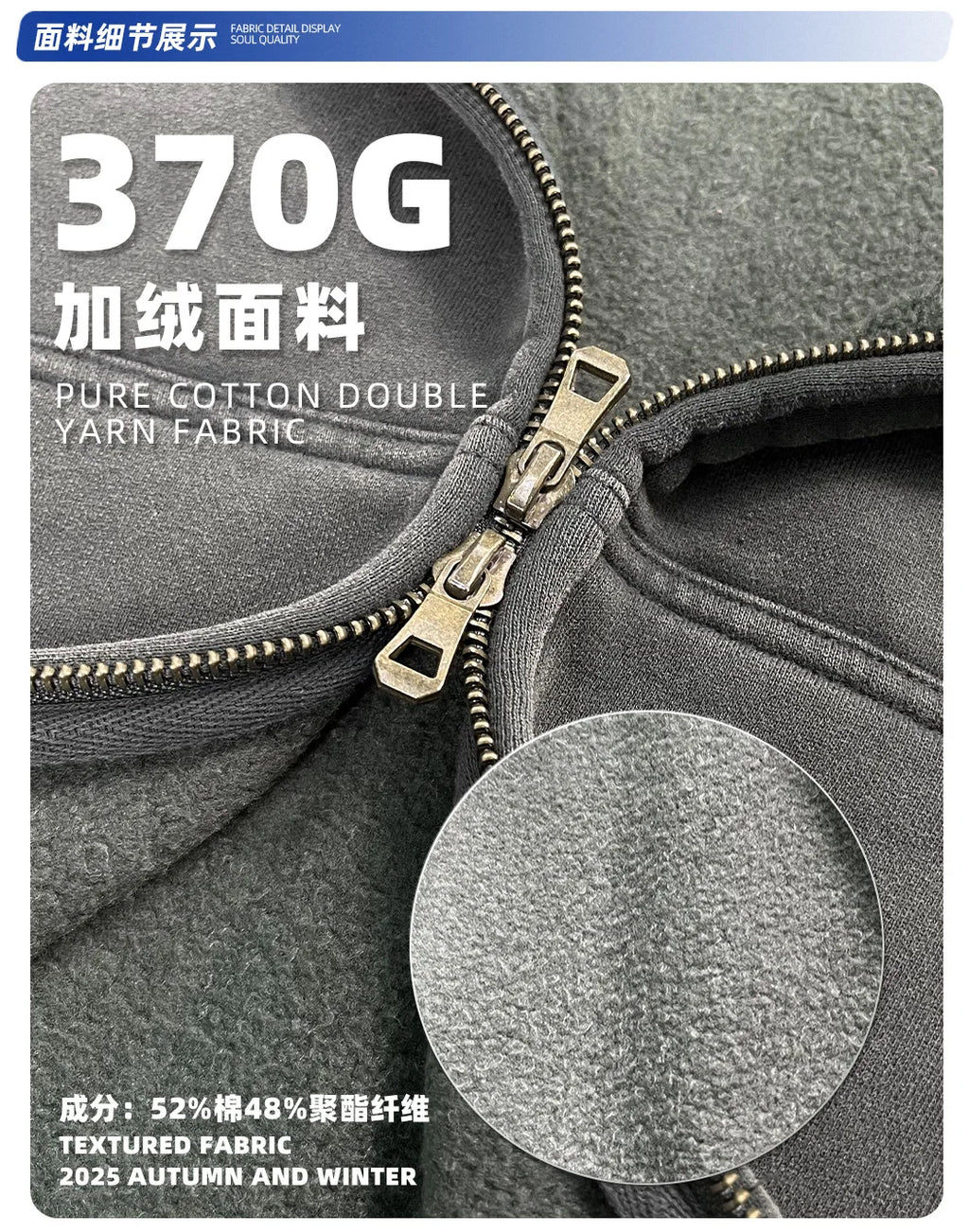 New Autumn and Winter Cashmere Zip Up Jacket Streetwear Casual Oversized Acid Washed Wax Printed Hooded Fleece Zipper Hoodie