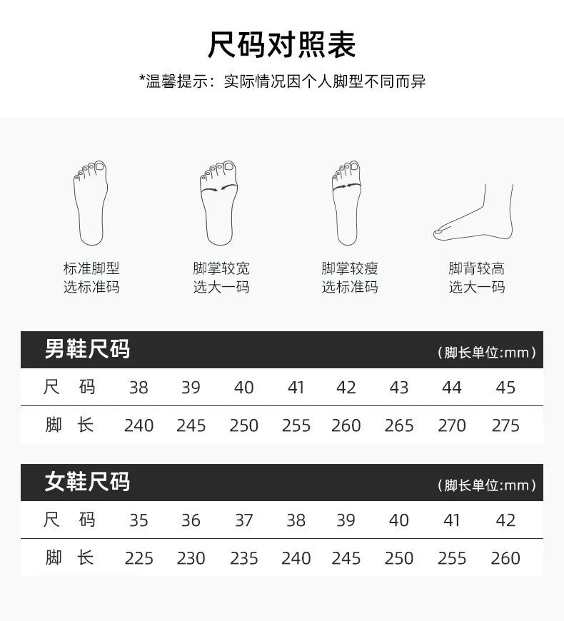 Asgard Casual Dress Sneakers For Men 2025 New Soft Sports Shoes Comfort Breathable Tennis Shoes Outdoor Light Mesh Walking Shoes
