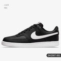 Nike Authentic Court Vision Low Men's Low-Top Casual Sneakers DH2987-001
