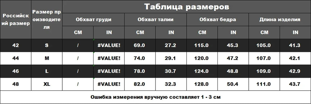 New Y2K Pants Personalized Pant Leg Zipper Embroidery Hip Hop Casual Joggers Men Pants Retro Straight Pants Tracksuit Streetwear