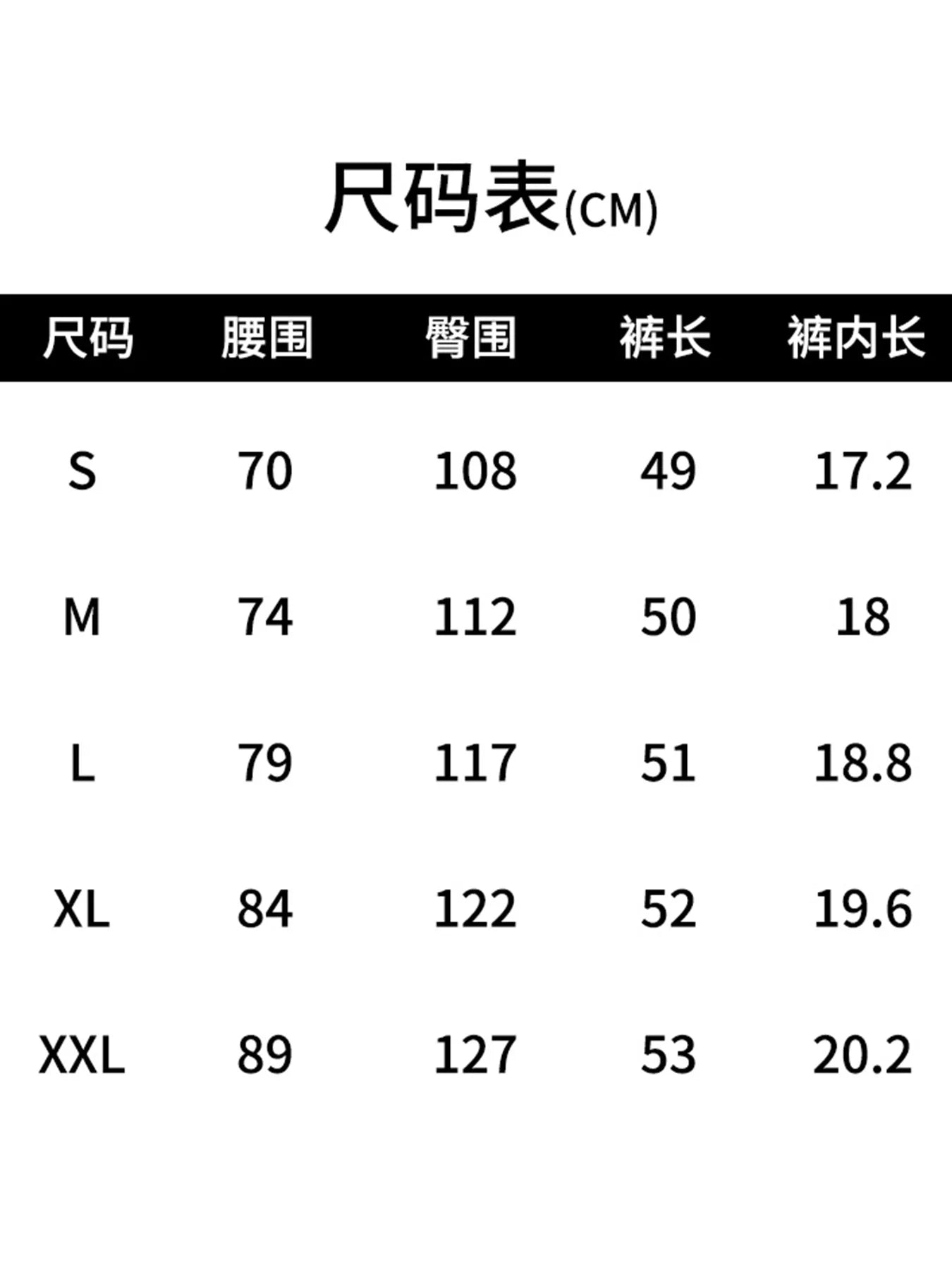 3-Piece Men's Regular Fit Solid Color Drawstring Waist Sports Pants, Summer Casual Pocket Design Pants, Men's Daily Wear Shorts, Yoga Training Pants, Casual Sports Pants, Jogging Pants