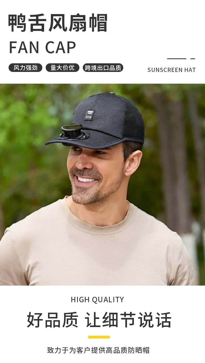 Summer 2026 Solar Fan Hat - USB Rechargeable Cooling Cap, Breathable Mesh Sun Visor, Adjustable Wind Speed for Outdoor & Fishing