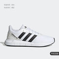 Adidas genuine Adidas Originals Unisex Low-top Lightweight Sport Casual Shoes FV5358