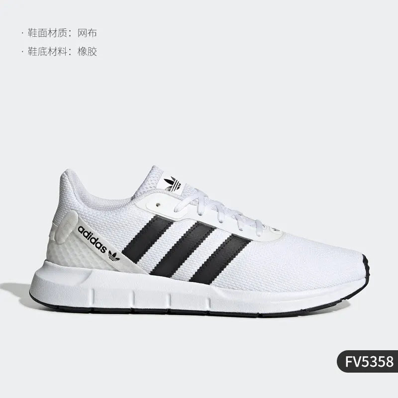 Adidas genuine Adidas Originals Unisex Low-top Lightweight Sport Casual Shoes FV5358