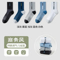 Men's Breathable Mesh Sport Crew Socks, Combed Cotton Anti-Odor Sweat Wicking Athletic Socks for Running Gym Daily Wear, 5 Pairs