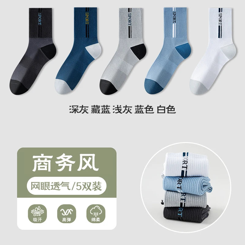 Men's Breathable Mesh Sport Crew Socks, Combed Cotton Anti-Odor Sweat Wicking Athletic Socks for Running Gym Daily Wear, 5 Pairs