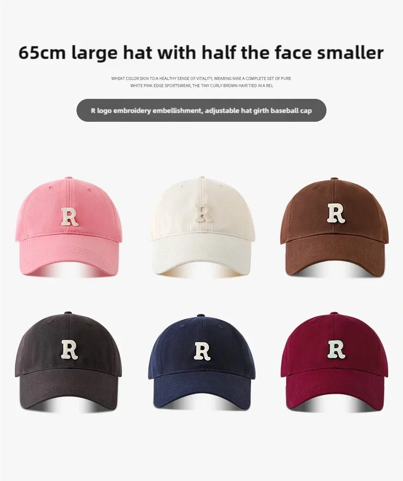 2025 Large Head Circumference Baseball Cap Men's /Women's Dome Hat Soft Top Cap 60/65cm Sun Protection  Letter R Hat Adult Caps