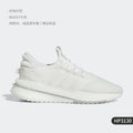 Adidas genuine X_PLRBOOST Men's Strap Sports and Leisure Shoes HP3130