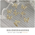 10PCS 3D Mini Crystal Butterfly Nail Art Charms Jewelry Parts Accessories Luxury Alloy Nails Decoration Rhinestones Supplies