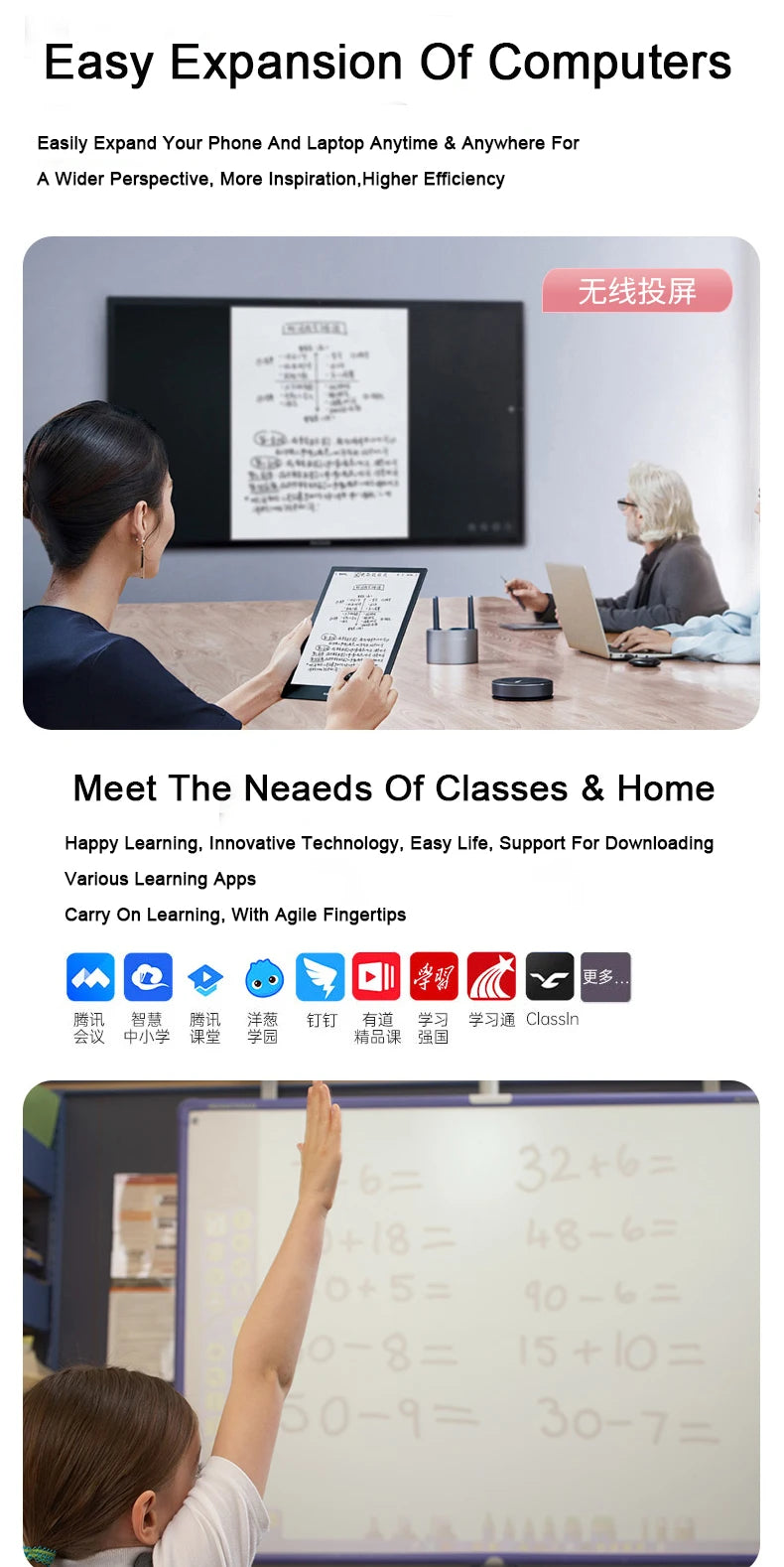 Smart TV 32 Inch Android Display TV Smart Live Streaming Home Business Gaming Television 4K Smart TV for Office Living Room