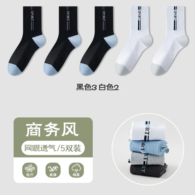 Men's Breathable Mesh Sport Crew Socks, Combed Cotton Anti-Odor Sweat Wicking Athletic Socks for Running Gym Daily Wear, 5 Pairs