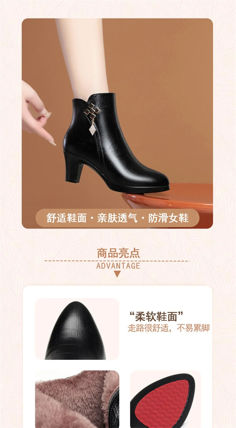 Women High Heels Soft Leather Ankle Boots Autumn Winter Platform Plush Boots Brand Fashion Point Toe Middle Heel Cotton Shoes
