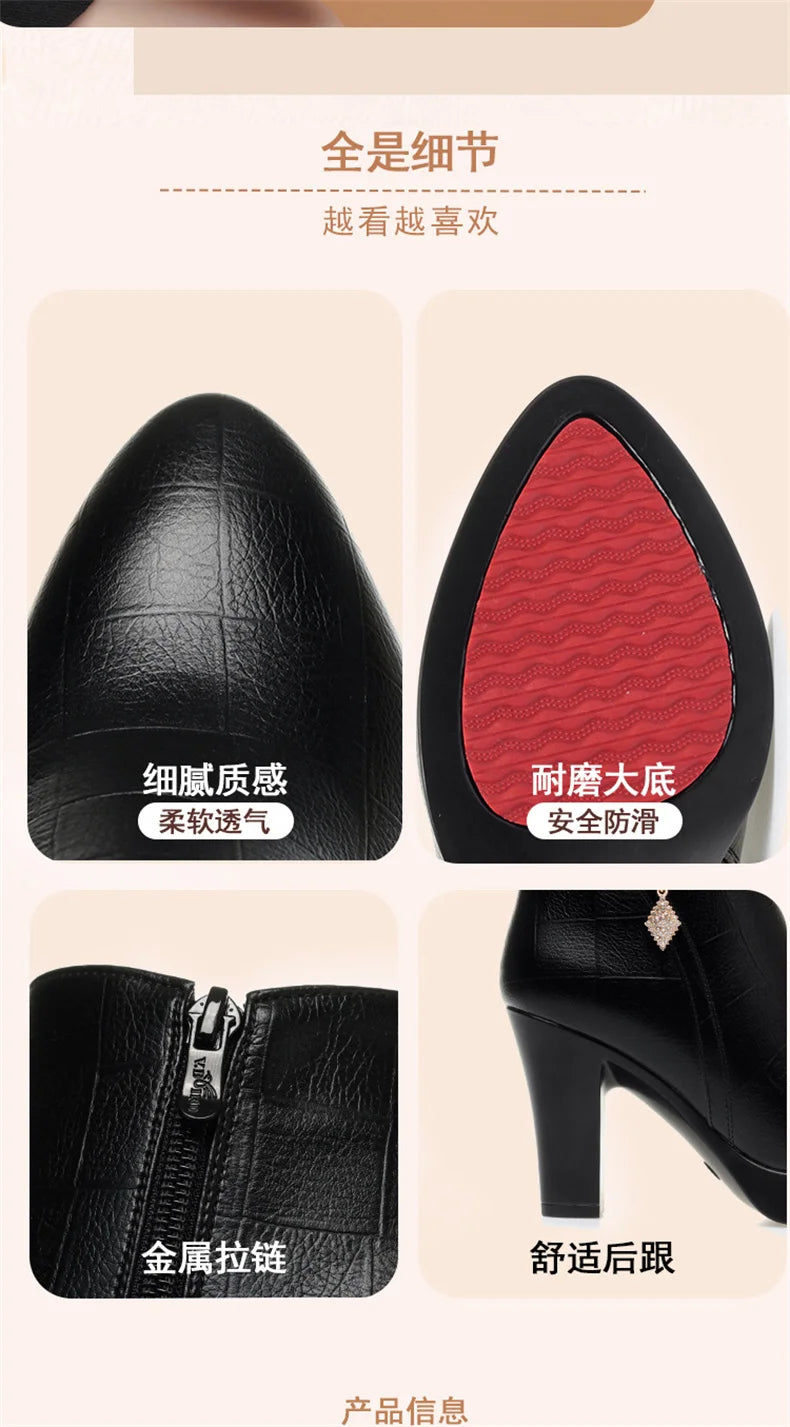 Women High Heels Soft Leather Ankle Boots Autumn Winter Platform Plush Boots Brand Fashion Point Toe Middle Heel Cotton Shoes
