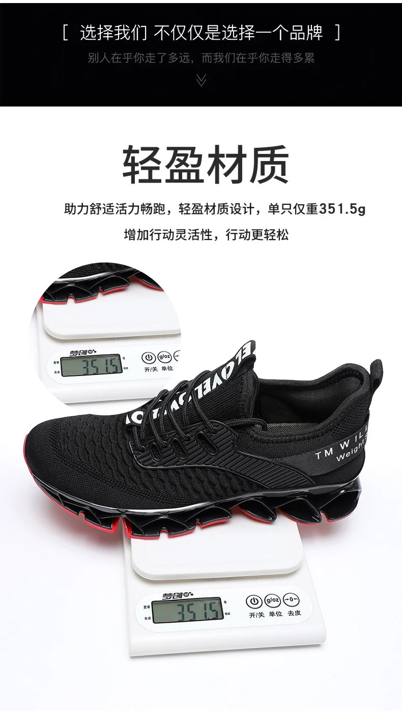 Men's Breathable Mesh Running Shoes Blade Sole Sneakers Lightweight Non-Slip Sports Shoes for Gym Walking Casual Wear
