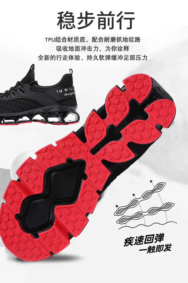 Men's Breathable Mesh Running Shoes Blade Sole Sneakers Lightweight Non-Slip Sports Shoes for Gym Walking Casual Wear