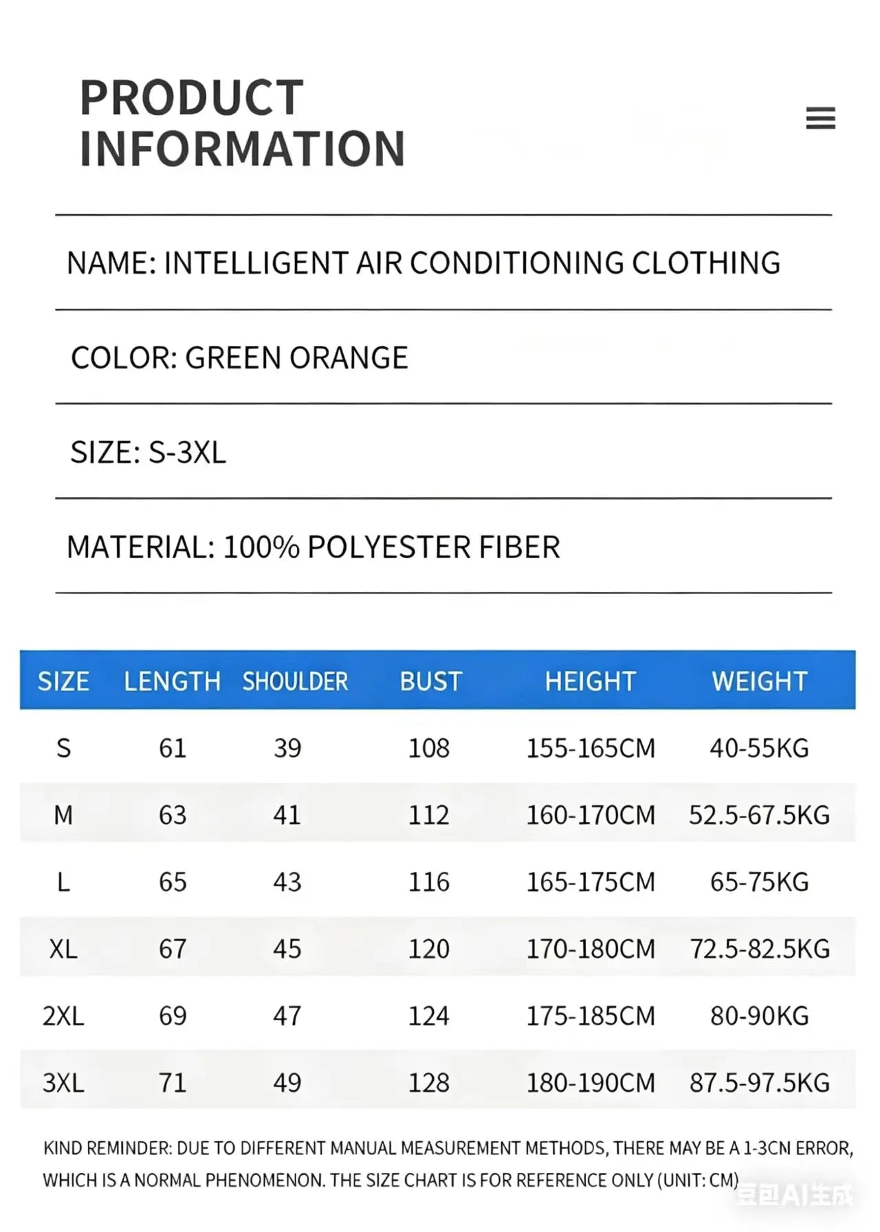 Summer Cooling Labor Protection Clothing, Breathable and Ventilated Fan Suit, Sanitation Reflective Vest, Heatstroke Prevention