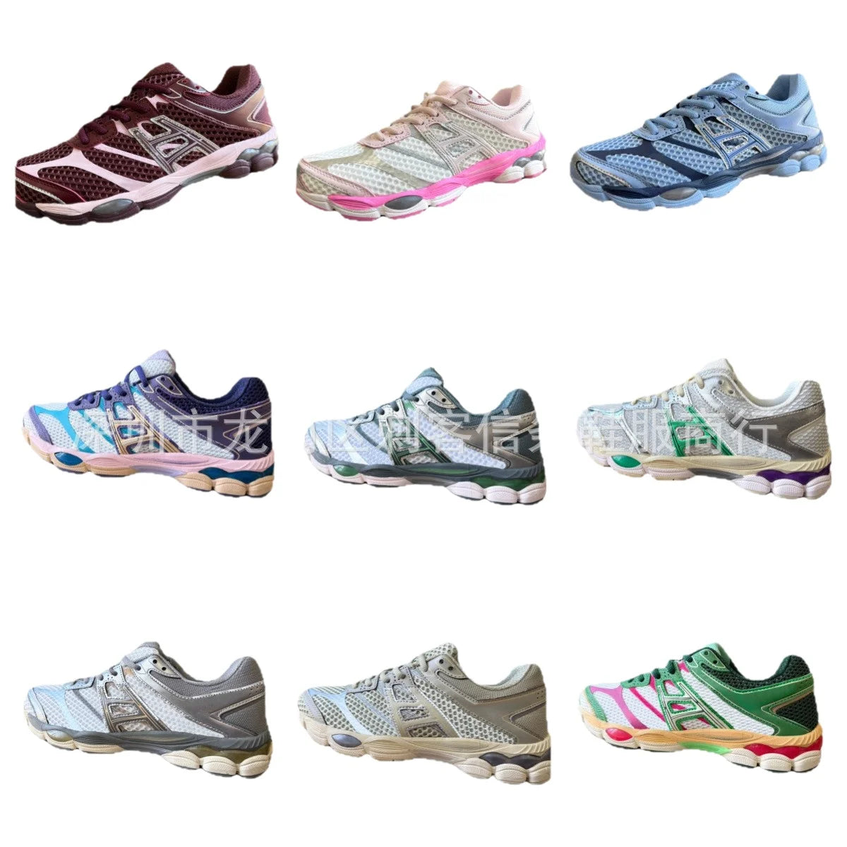 Comfortable Versatile Gel-Cumulus 16 Running Shoes Unisex Casual Breathable Quick Dry Waterproof Anti-Slip Wear-Resistant...