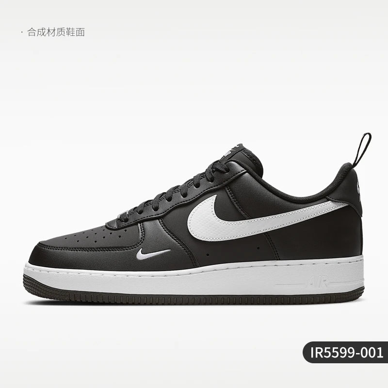 Nike Authentic Men's Comfortable Durable Lace-Up Low-Top Sports Sneakers IR5599-001