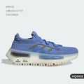 Adidas Official ORIGINALS NMD_S1 Women's Fashion Sports Shoes HQ4468