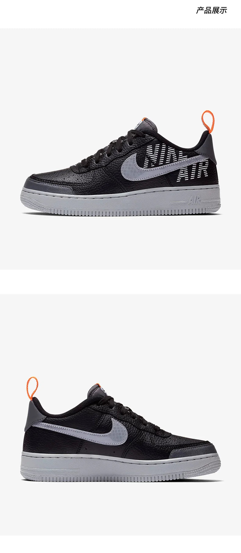 Nike genuine Air Force 1 GS women's children's sports and leisure shoes BQ5484-001