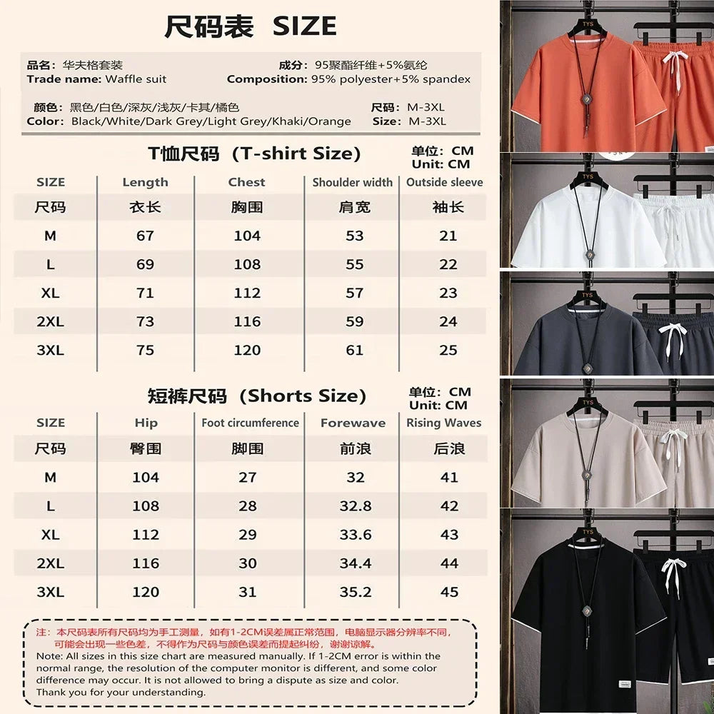 Fashionable, casual and trendy men's sportswear set, short-sleeved T-shirt and outdoor summer sports shorts set, new size M-3XL