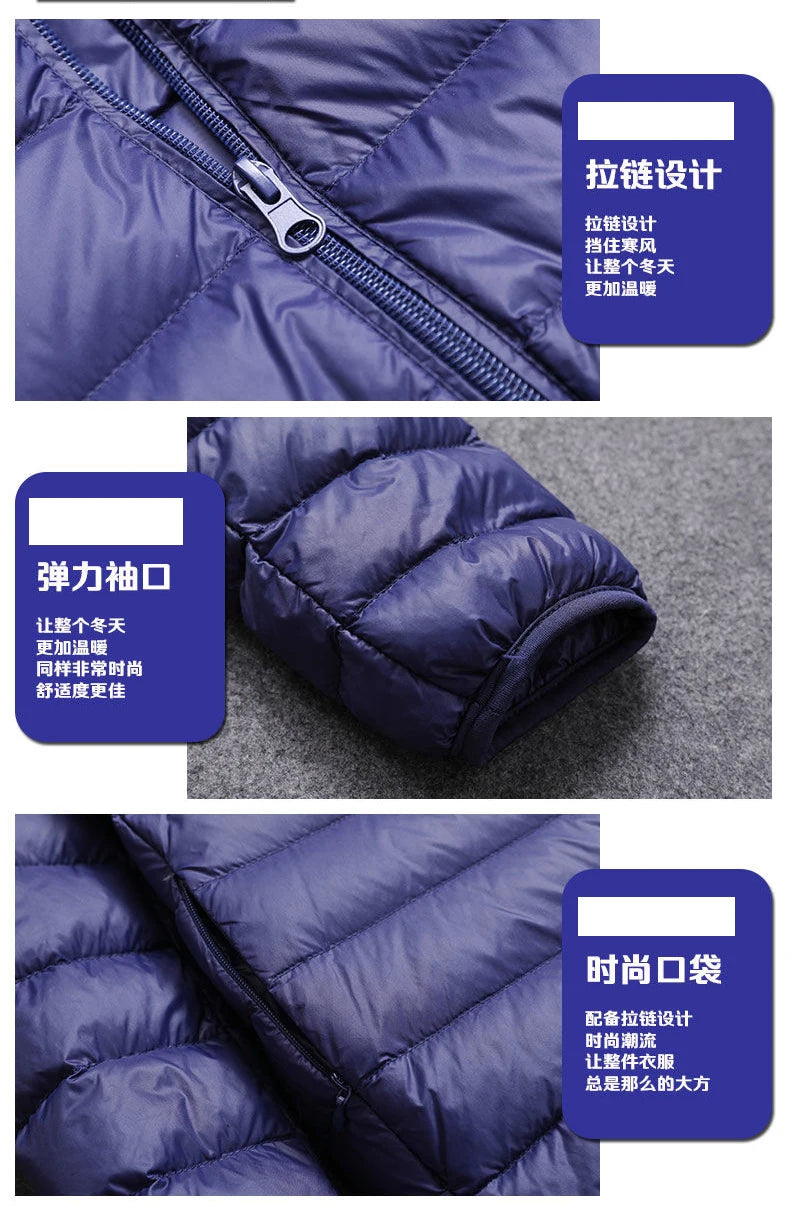 Fashion Brand Ultra Light Duck Down Jacket Mens Korean Streetwear Feather Coat Hooded Down Jacket Warm Men Clothes Spring Autumn
