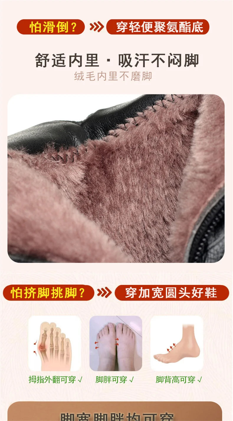 Women High Heels Soft Leather Ankle Boots Autumn Winter Platform Plush Boots Brand Fashion Point Toe Middle Heel Cotton Shoes