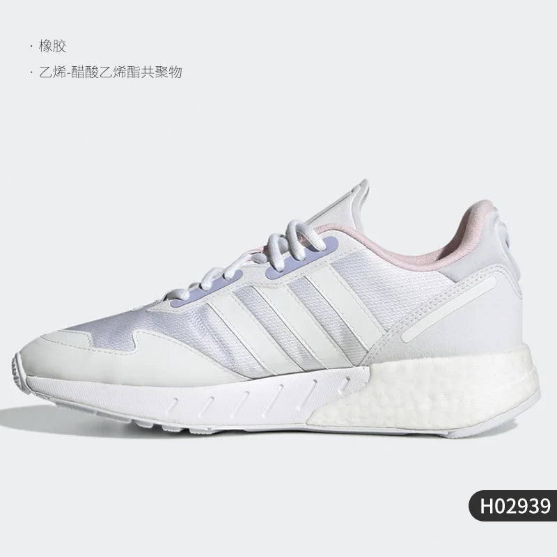 adidas Originals Women's Fashion Durable Casual Shoes H02939