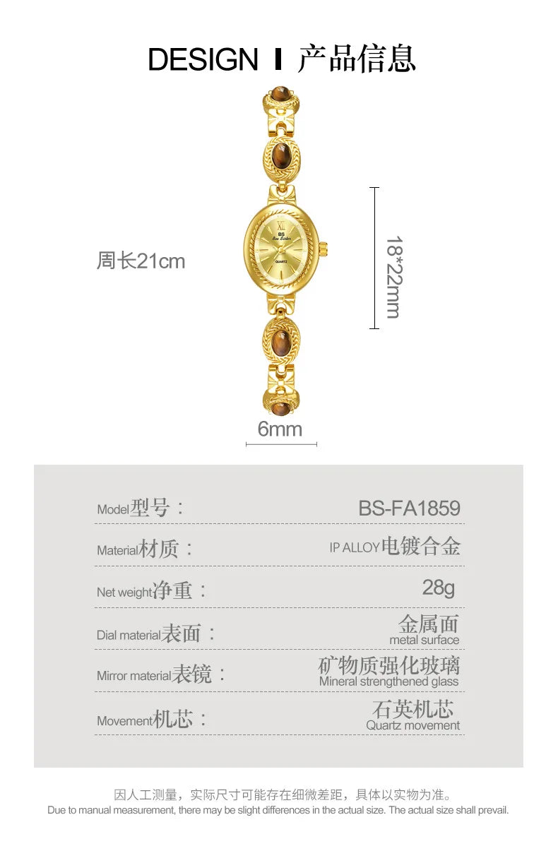 Women's Watch Natural Jade Bracelet Vintage Small Oval Dial Gold Retro Watches Luxury Brand Women Quartz Wristwatches Clock Gift
