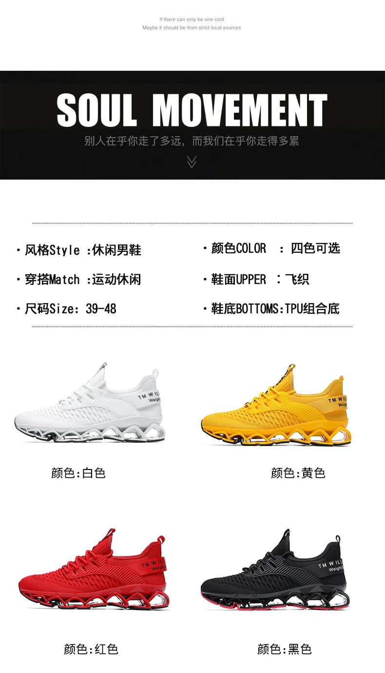 Men's Breathable Mesh Running Shoes Blade Sole Sneakers Lightweight Non-Slip Sports Shoes for Gym Walking Casual Wear