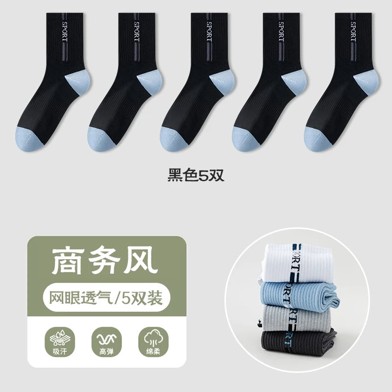 Men's Breathable Mesh Sport Crew Socks, Combed Cotton Anti-Odor Sweat Wicking Athletic Socks for Running Gym Daily Wear, 5 Pairs