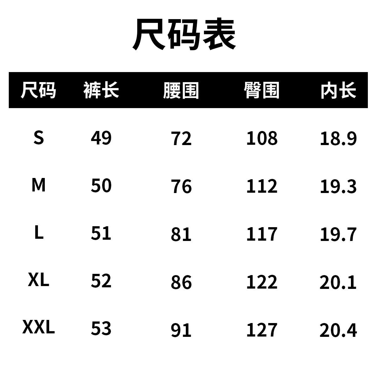 3-piece set of thick striped black label men's corduroy casual shorts, summer retro logo lace up loose sports five quarter pants, multi pocket training pants.