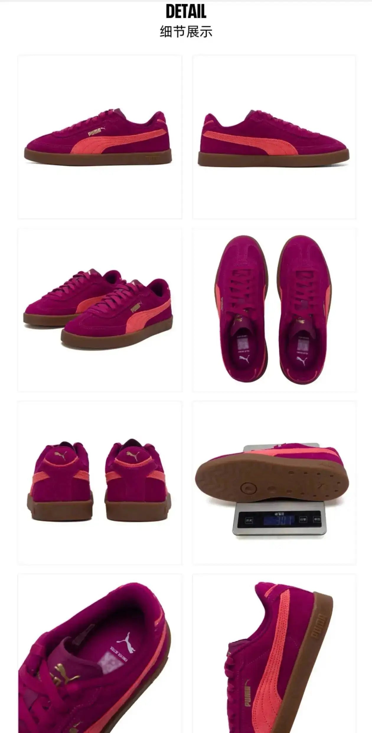 new 2026 PUMA Unisex Suede Retro Low Top Board Sneakers 400717-23/24 Color Block Gold Foil Logo Shoes