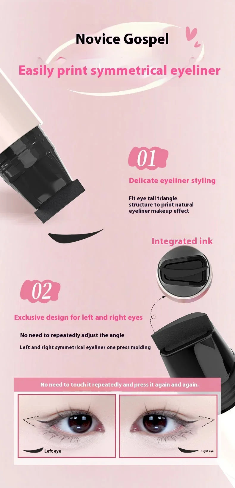 Dual-Head Rotatable Eyeliner Stamp Integrated Waterproof Long Wear Wing Stencil DIY Liquid Eye Liner Pen Fast Drying Makeup