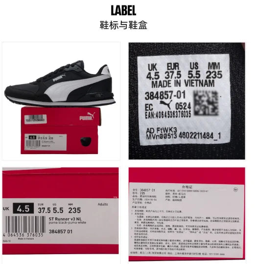 Puma Mid Casual Shoes Comfort Lightweight Daily Sneakers 384857-01