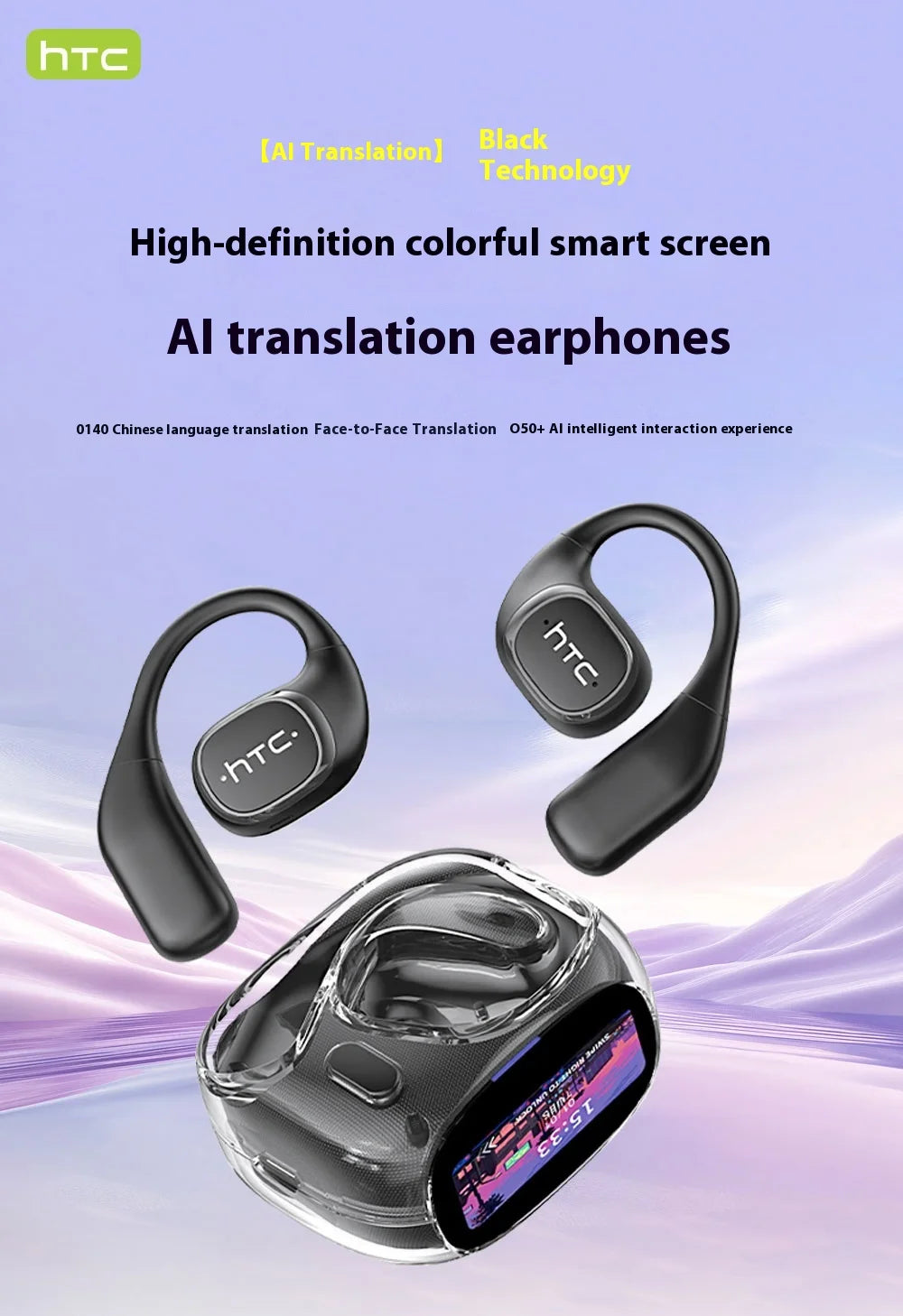 HTC AI Translation Earphones Microsoft Model High Definition Screen 48H long Battery Endurance Wireless Bluetooth Office Gift